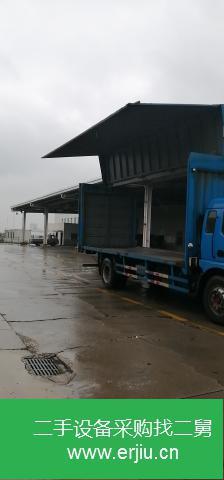 湖北出售二手東風多利卡貨車