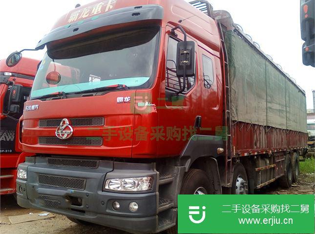 江西出售前四后八東風柳汽乘龍貨車