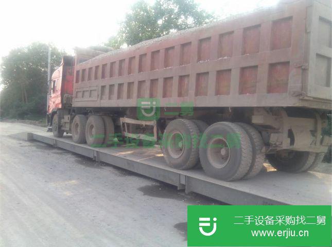 安徽出售二手江淮格爾發牽引車