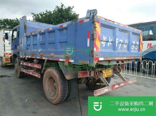 廣東出售二手重汽王牌自卸車  160馬力