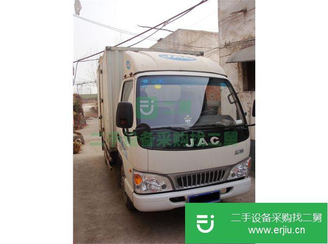 河南出售二手江淮康鈴貨車