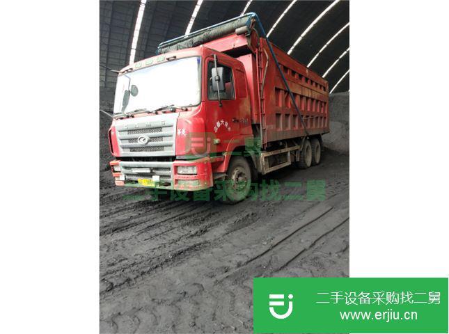 貴州出售二手華菱之星自卸車