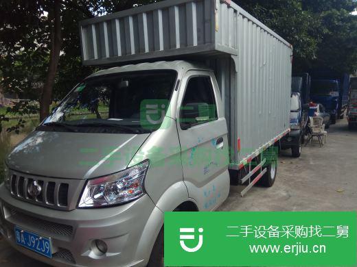 廣東出售二手長安跨越冷藏車