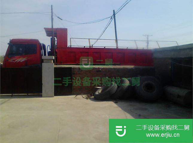 黑龍江出售二手一汽解放自卸車