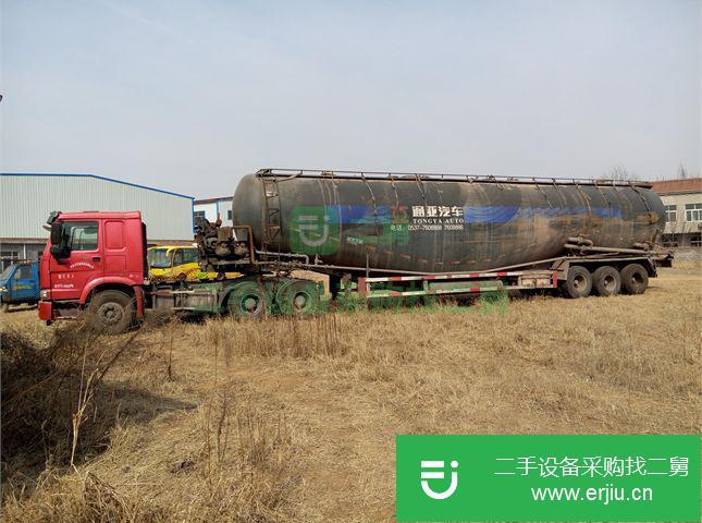 山東出售二手中國重汽粉粒物料運輸車
