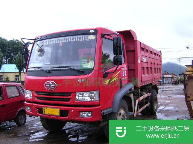 黑龍江出售二手一汽解放自卸車