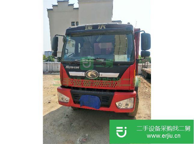 安徽出售二手福田瑞沃260馬力自卸車