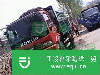 河北出售二手瑞沃140自卸車