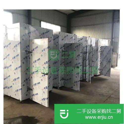 山東出售二手蔬菜烘干機