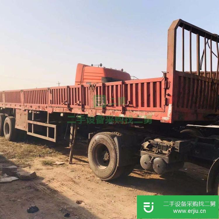 河北出售二手13米掛車