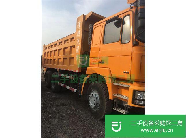 陜西出售二手陜汽重卡自卸車