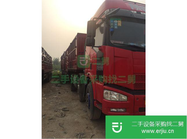 河北出售二手一汽解放半掛車