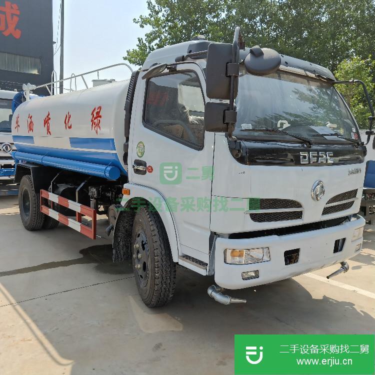 山東出售二手的灑水車