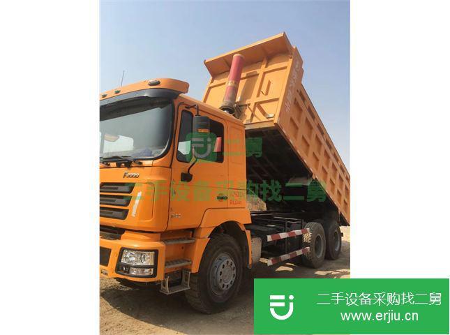 陜西出售二手陜汽重卡自卸車