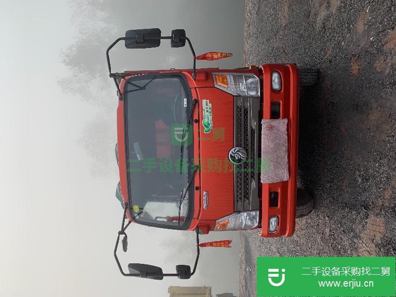 湖北出售二手重汽王牌自卸車