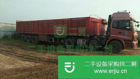 河北出售二手貨車