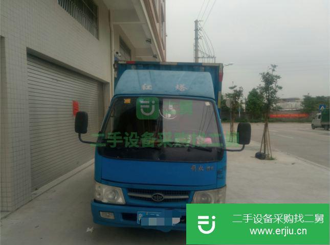 廣東出售二手解放J6F廂式貨車