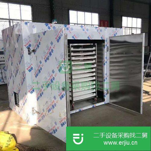 山東出售二手蔬菜烘干機