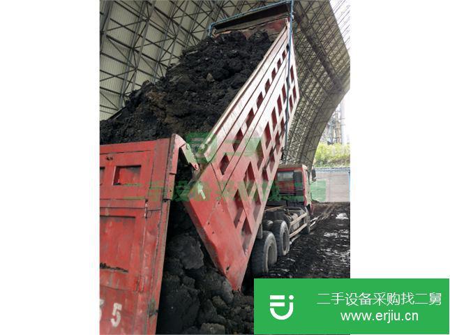 貴州出售二手華菱之星自卸車