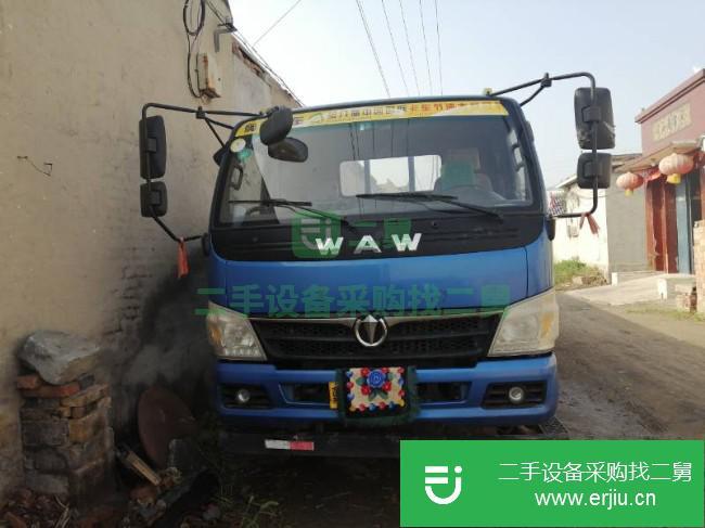 河北出售二手飛碟奧馳貨車