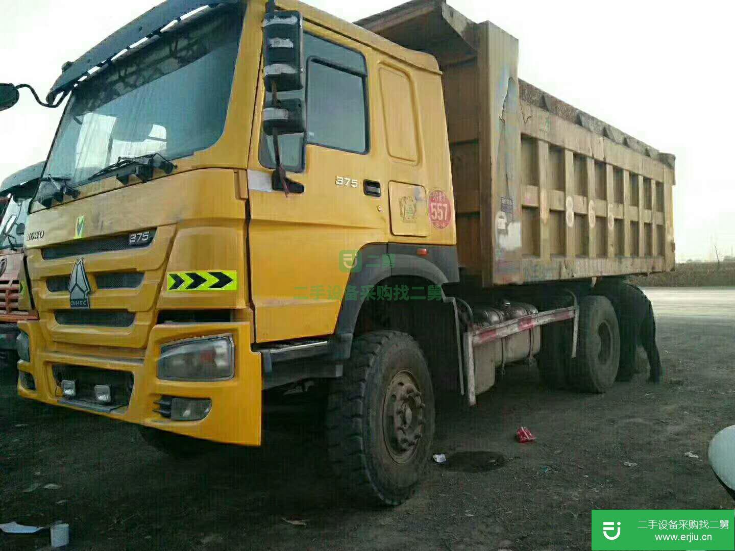 山西低價出售豪沃后八輪自卸車