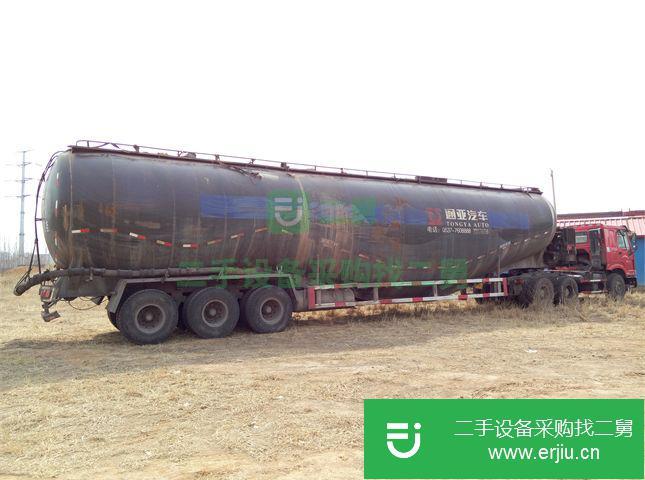 山東出售二手中國重汽粉粒物料運輸車