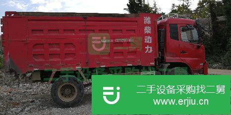 貴州出售二手東風天錦自卸車