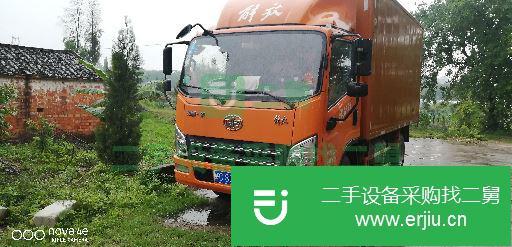 江西出售二手一汽解放貨車