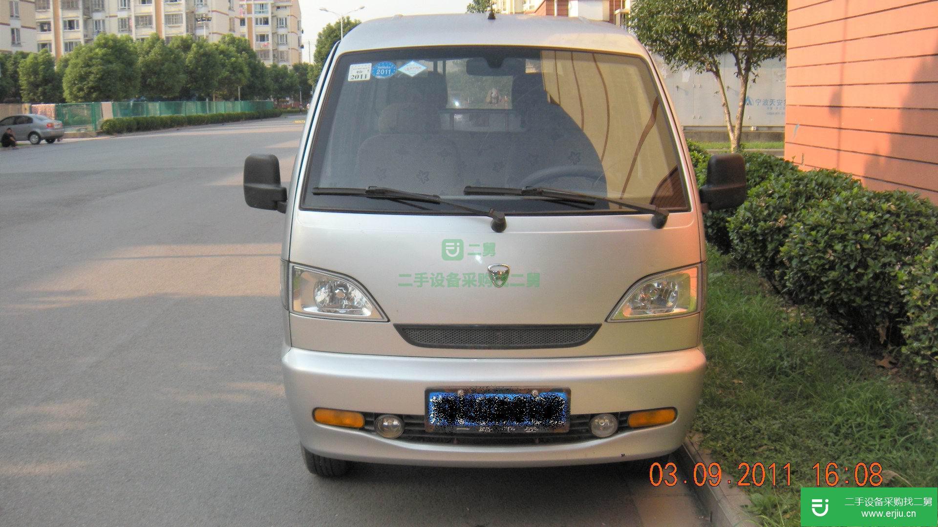江蘇出售二手哈飛雙排貨車