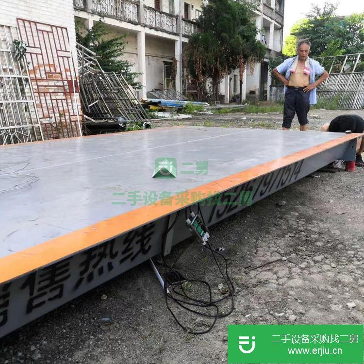 浙江出售二手地磅