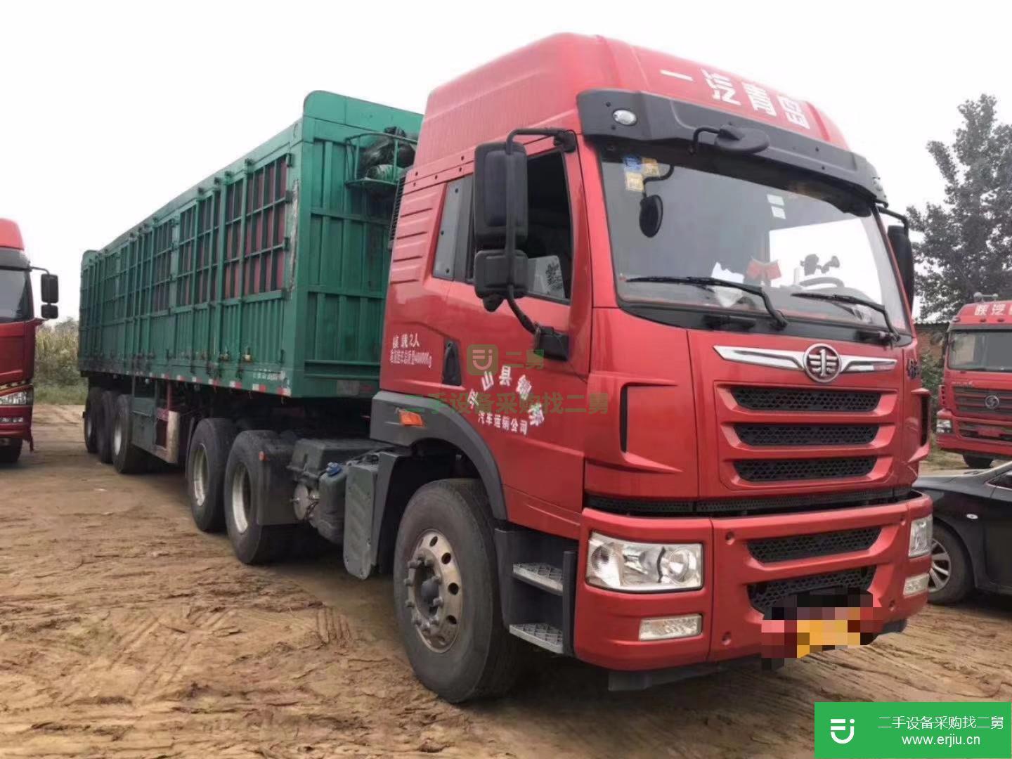 河北出售二手青島解放半掛車