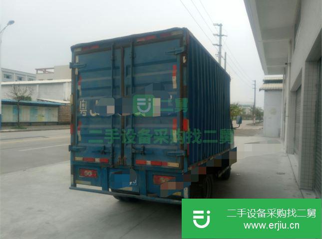 廣東出售二手解放J6F廂式貨車