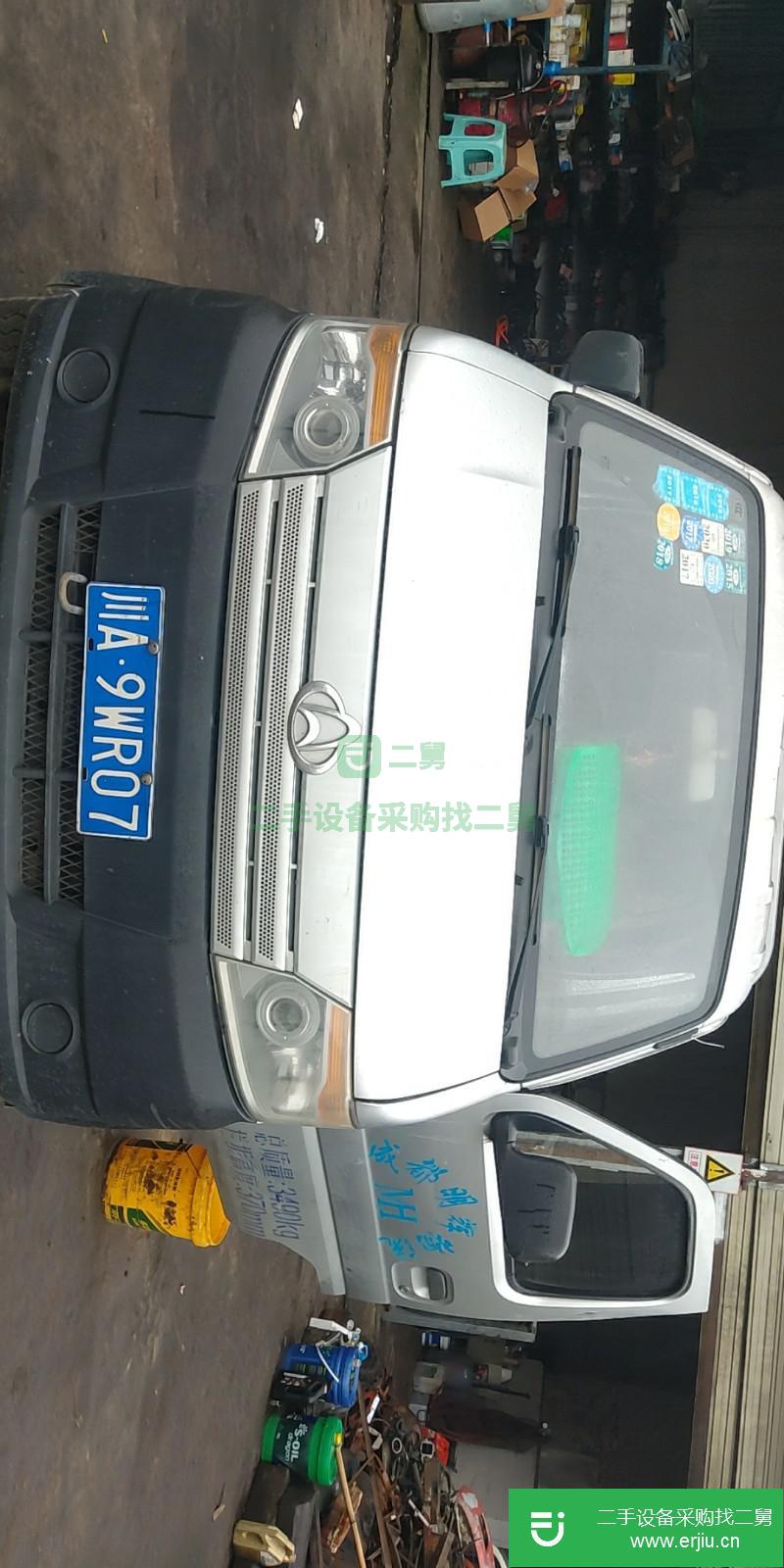 四川出售二手長安跨越者輕卡貨車