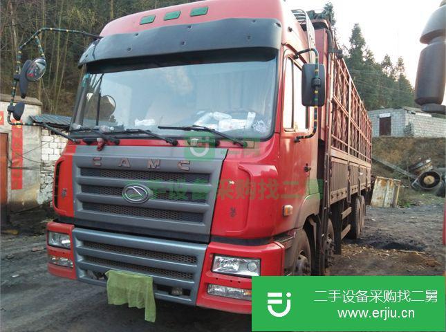 貴州出售二手華菱牽引車