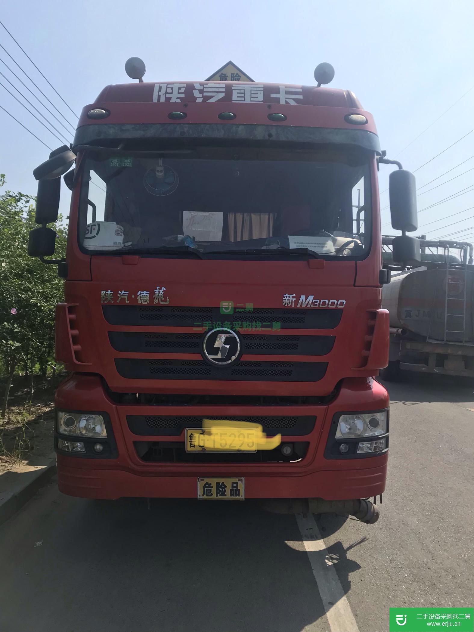 山東出售二手德龍運輸車 375 馬力