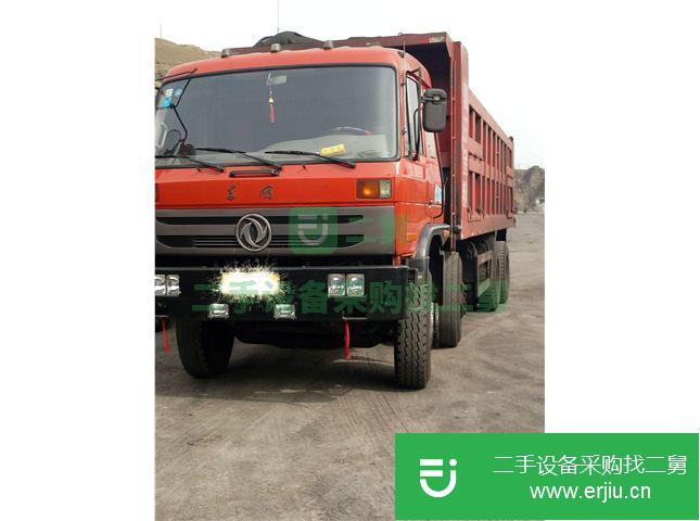 山西出售二手東風(fēng)自卸車