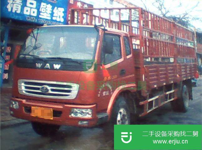 黑龍江出售二手輕卡五征奧馳貨車