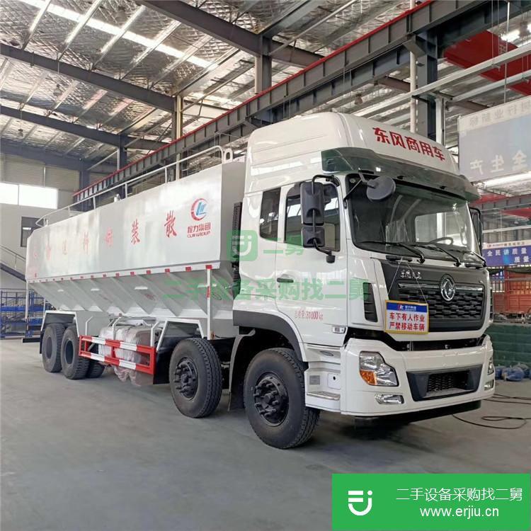 江蘇出售二手散裝飼料運輸車