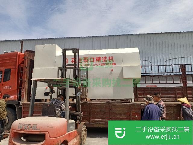 遼寧出售二手花生裂口精選機(jī)