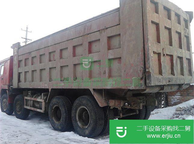 黑龍江出售二手中國重汽自卸車