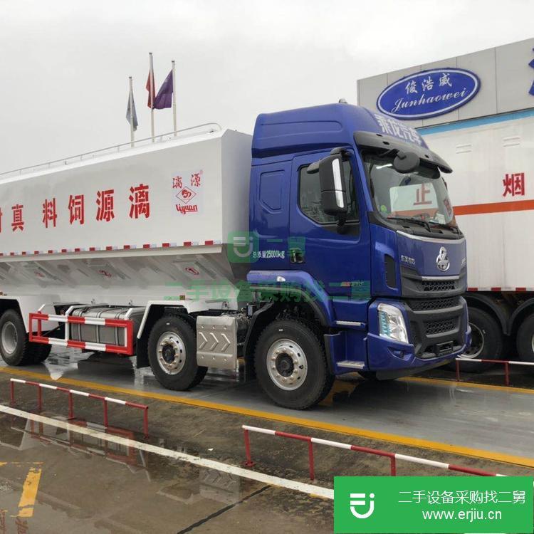 河北出售二手飼料散裝運輸車