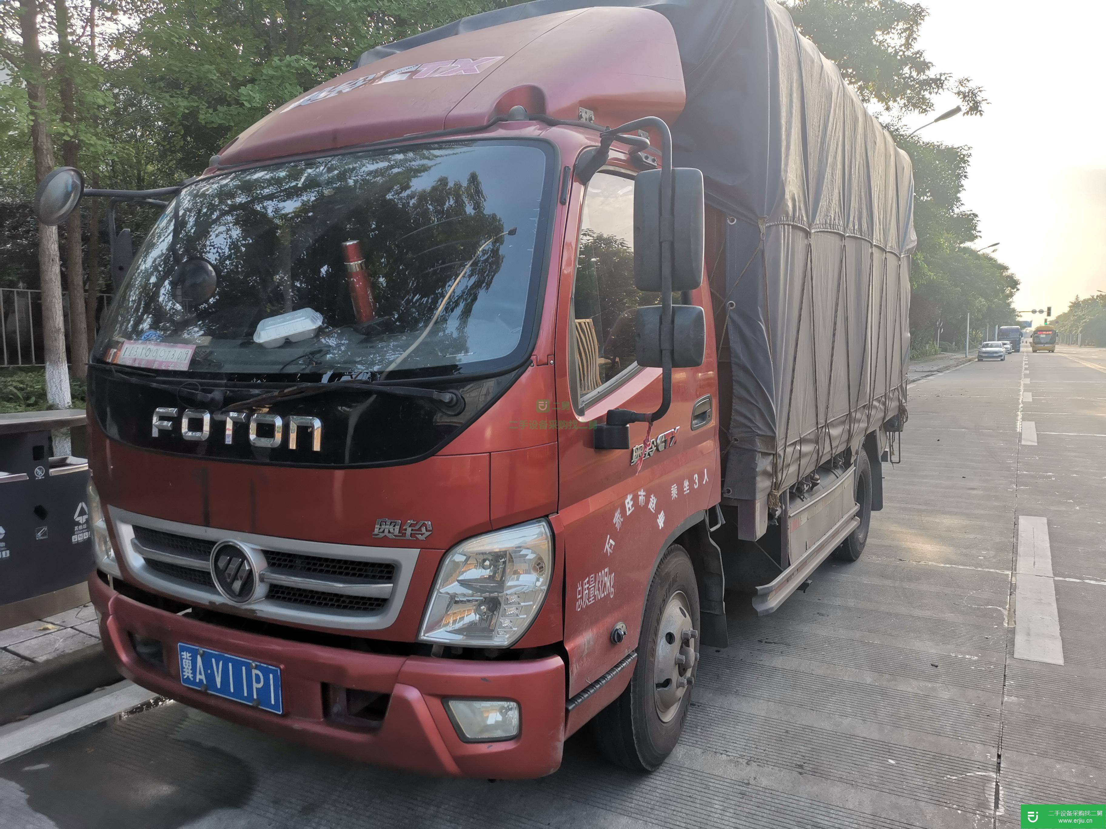 河北出售二手福田奧鈴貨車