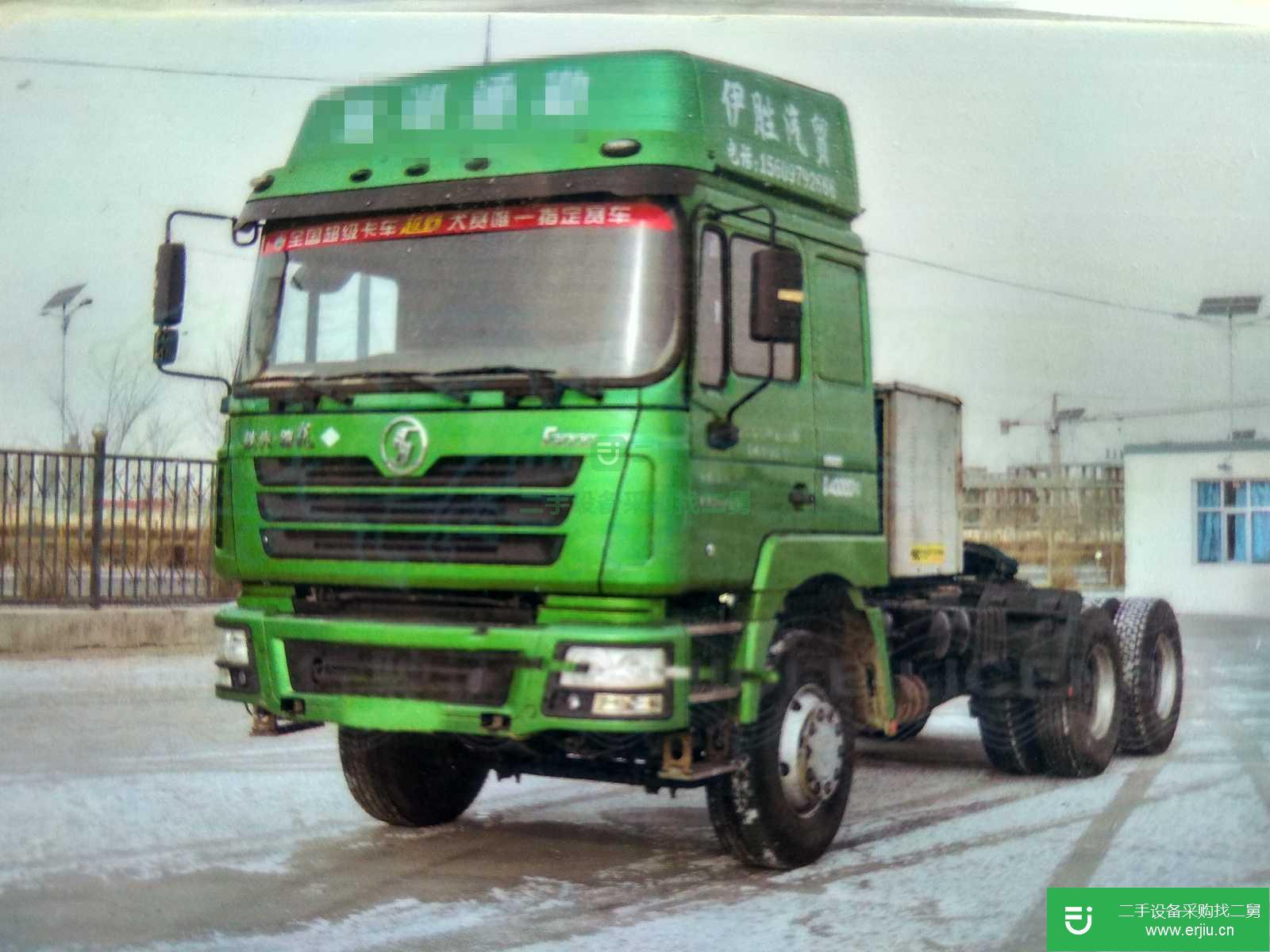青海出售二手陜汽重卡德龍F3000牽引車