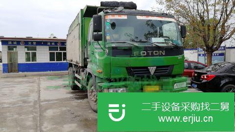 河北出售二手福田歐曼自卸車