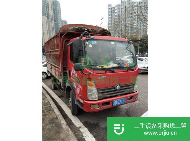 重慶出售二手重汽王牌高欄貨車