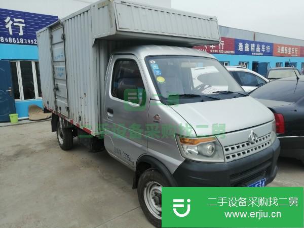 內蒙古出售二手華菱之星貨車