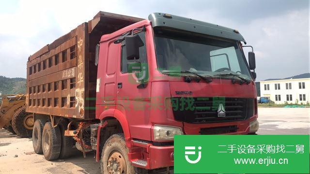 河北出售二手中國重汽牽引車