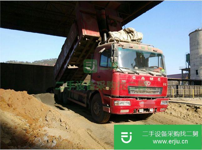 安徽出售二手華菱自卸車