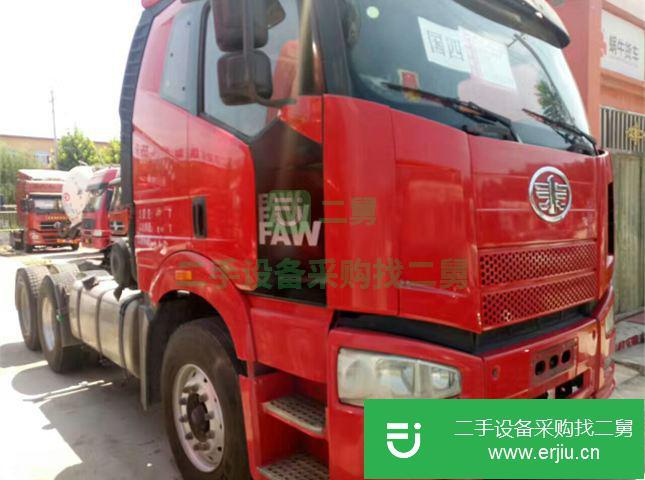山東出售二手一汽解放牽引車