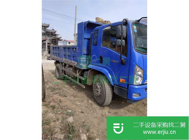 江西出售二手南駿汽車自卸車